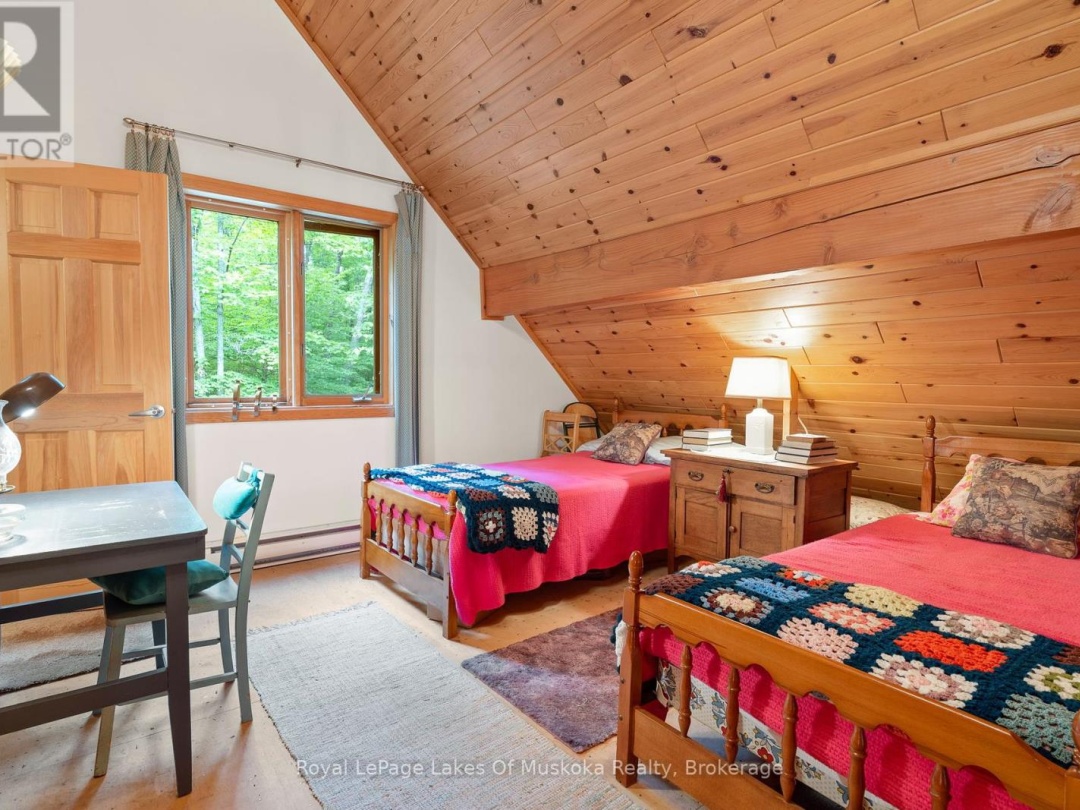 1236 GRACE ROAD, 