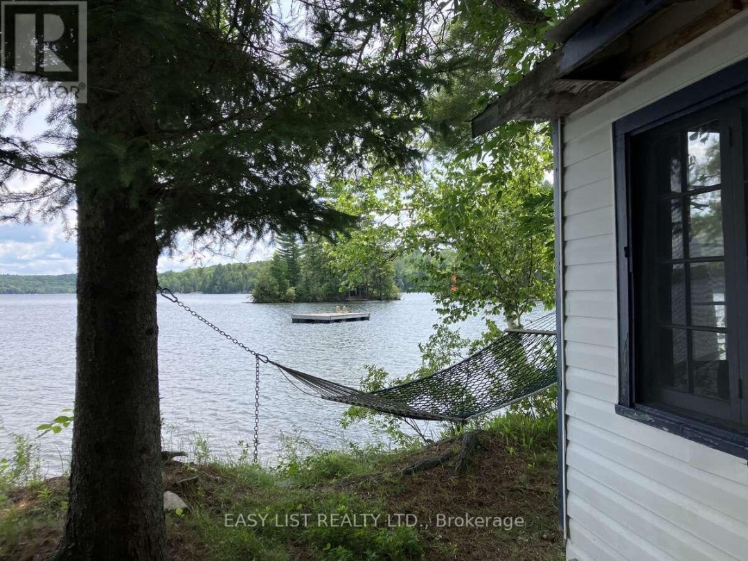 1045 REYNOLDS ROAD, Horseshoe Lake