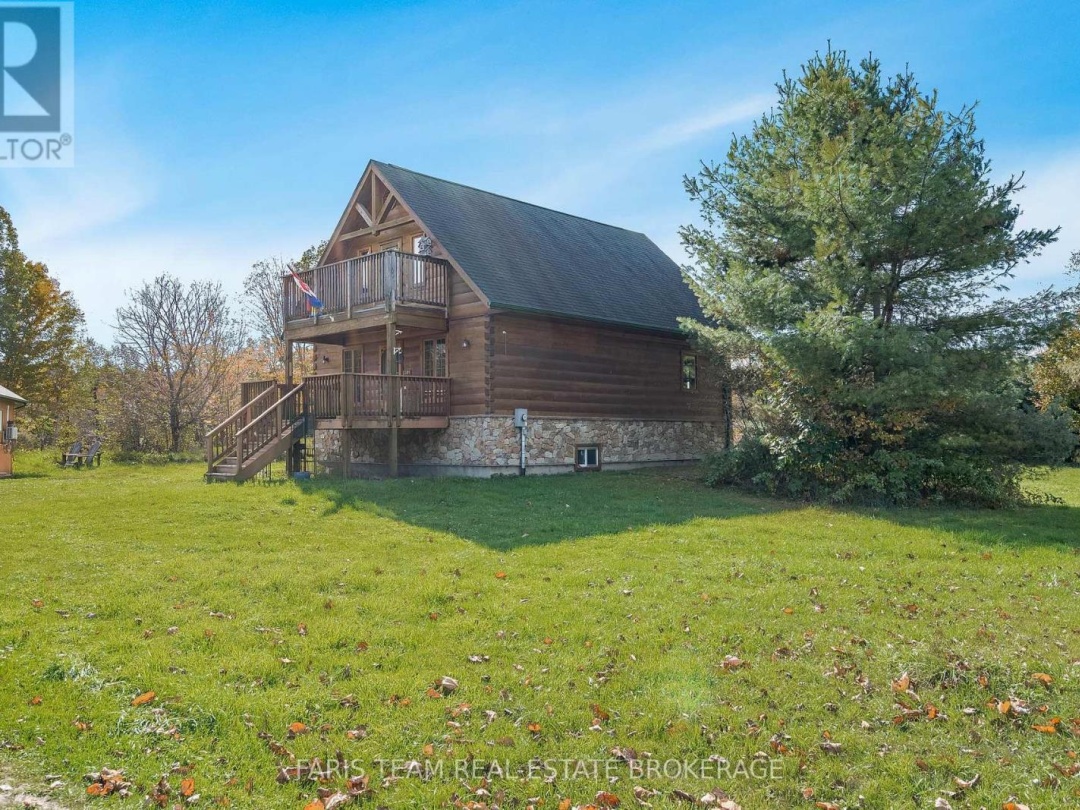 1309 LAUGHLIN FALLS ROAD, 