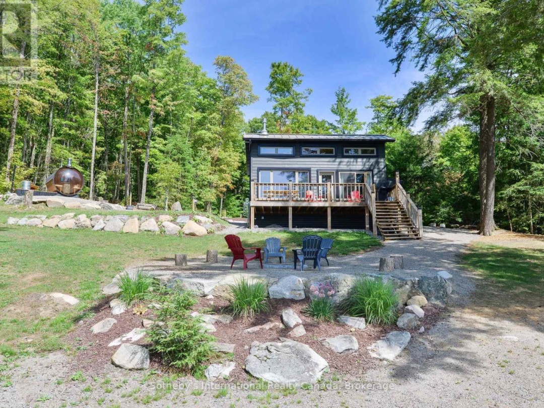 1211 PLUTO TRAIL, Boyne Lake