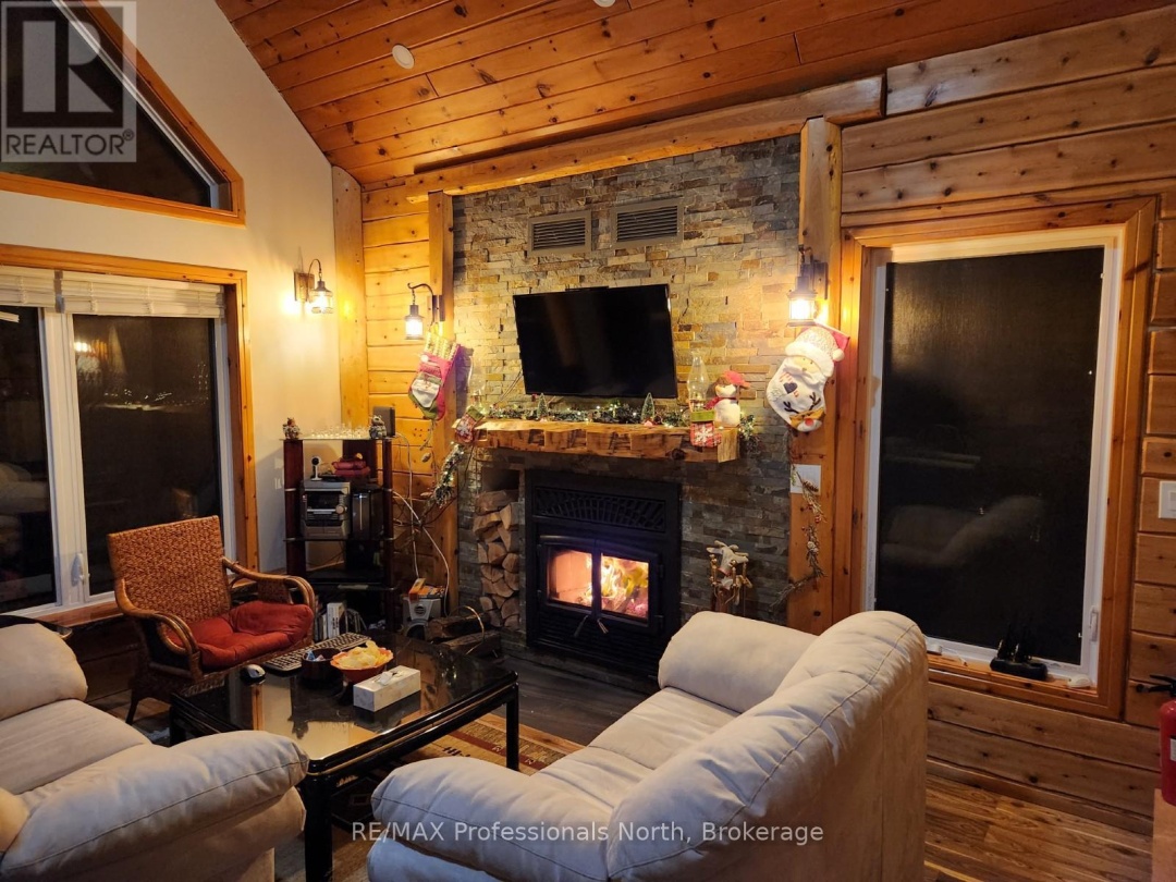 1029 CRANBERRY LAKE ROAD, Gull River