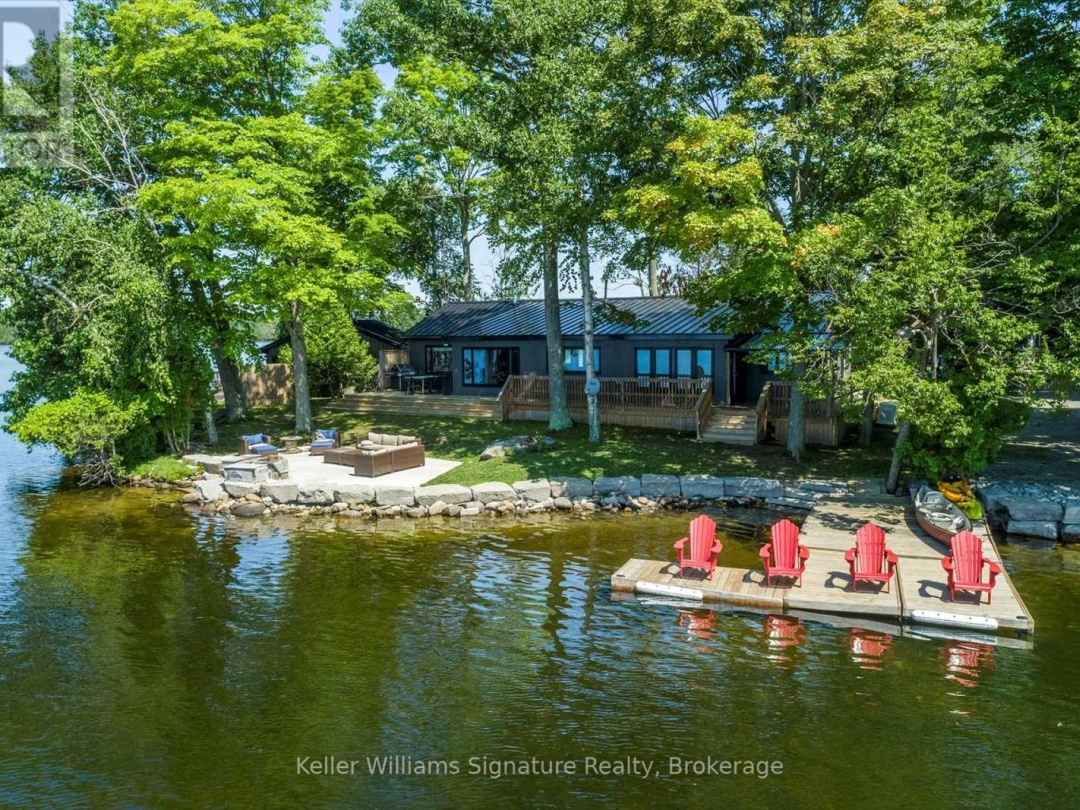 135 DRIFTWOOD VILLAGE ROAD, Balsam Lake