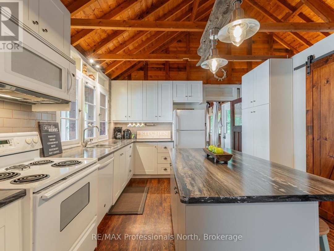 1030 SCHAEFER'S ROAD, Gull Lake