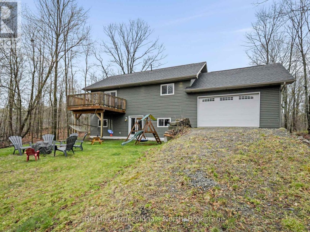 69 YONGE STREET S, Huntsville (Chaffey)