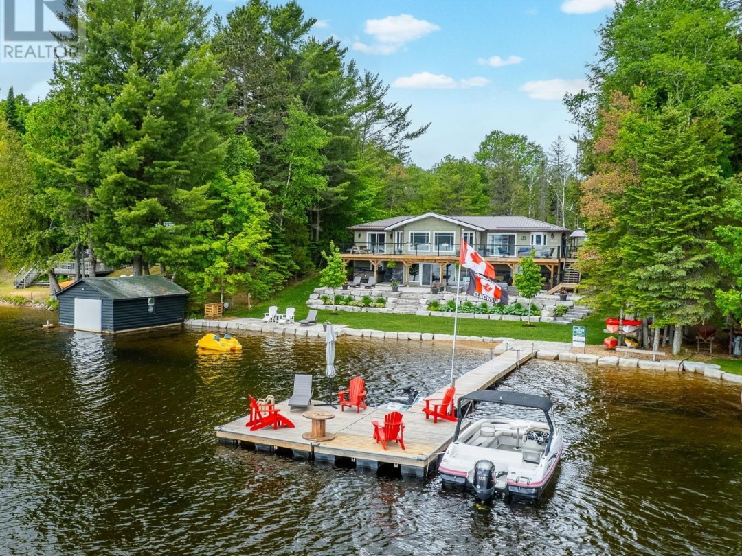 1168 CURRY ROAD, 
