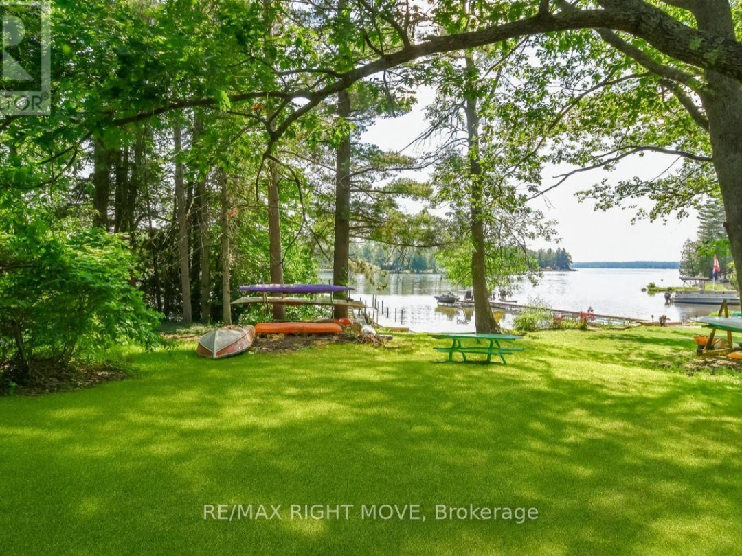 6896 PENTLAND LANE, 