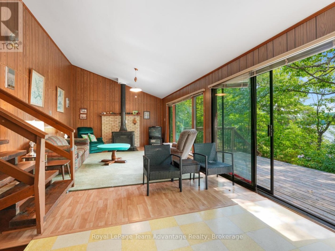 32 CHRISTIE COURT, Sugar Lake