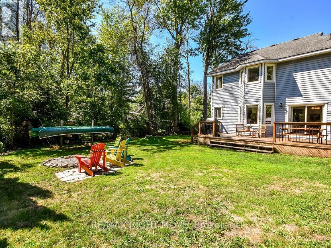 7141 BEACH DRIVE, 