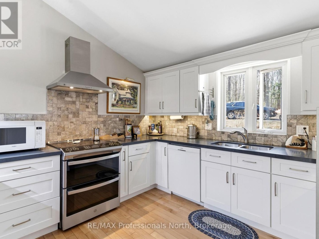 1048 ELK DRIVE, Glen Lake