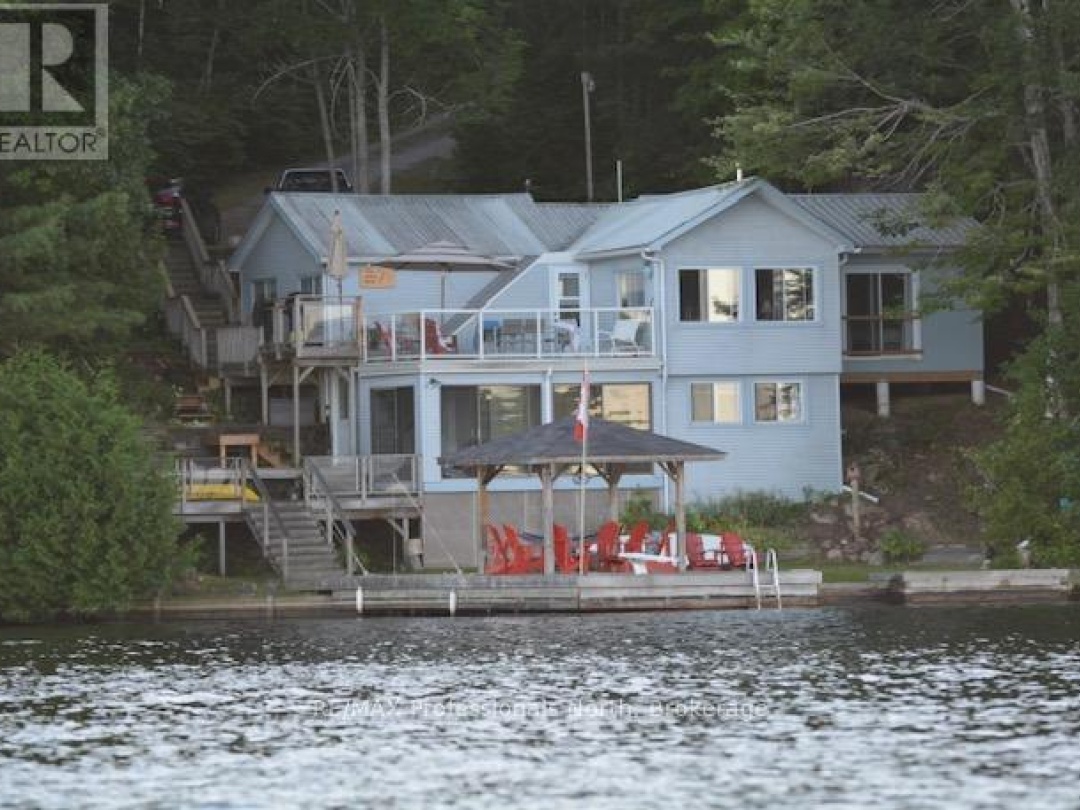 1272 GRIERSON TRAIL, 