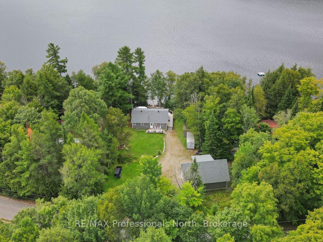 2375 WATTS ROAD, 