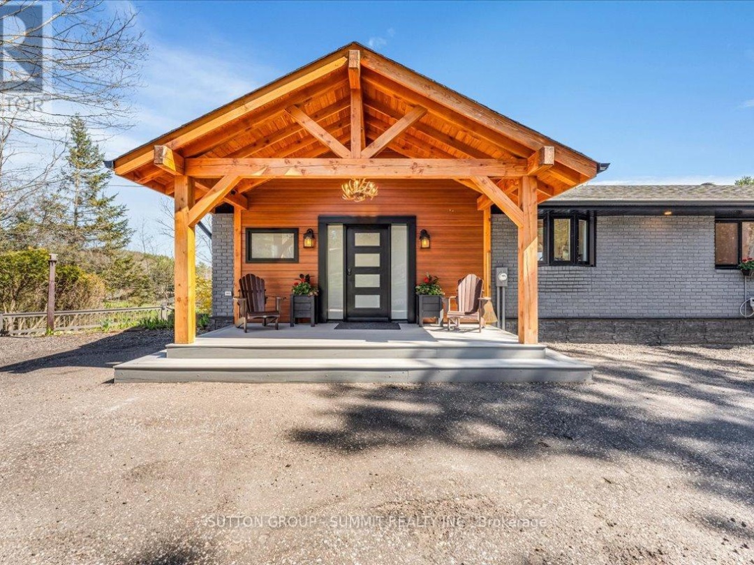 1 WINDY LANE, Portage Lake