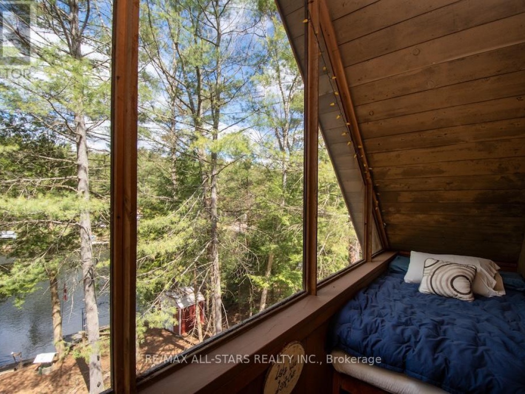 1130 TOWERING OAKS DRIVE, Gull River