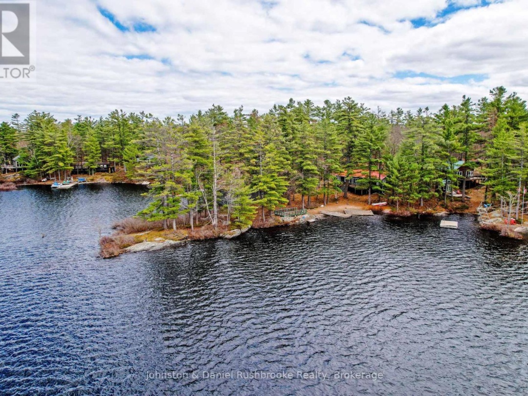1233 S KAHSHE LAKE ROAD, Kahshe Lake