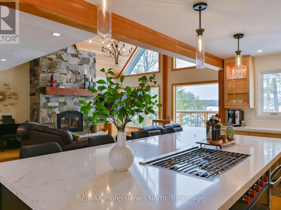 1015 BLUESTONE LANE, Gull Lake