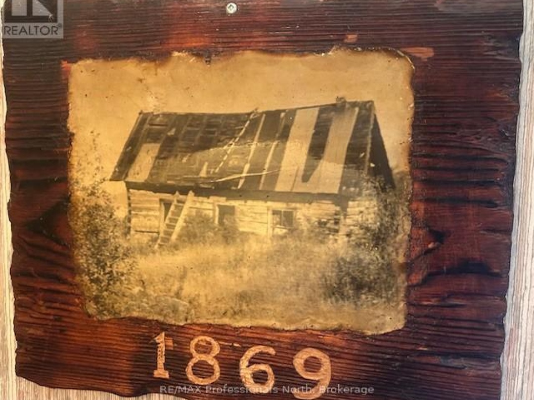 1005 PETERSON ROAD, 