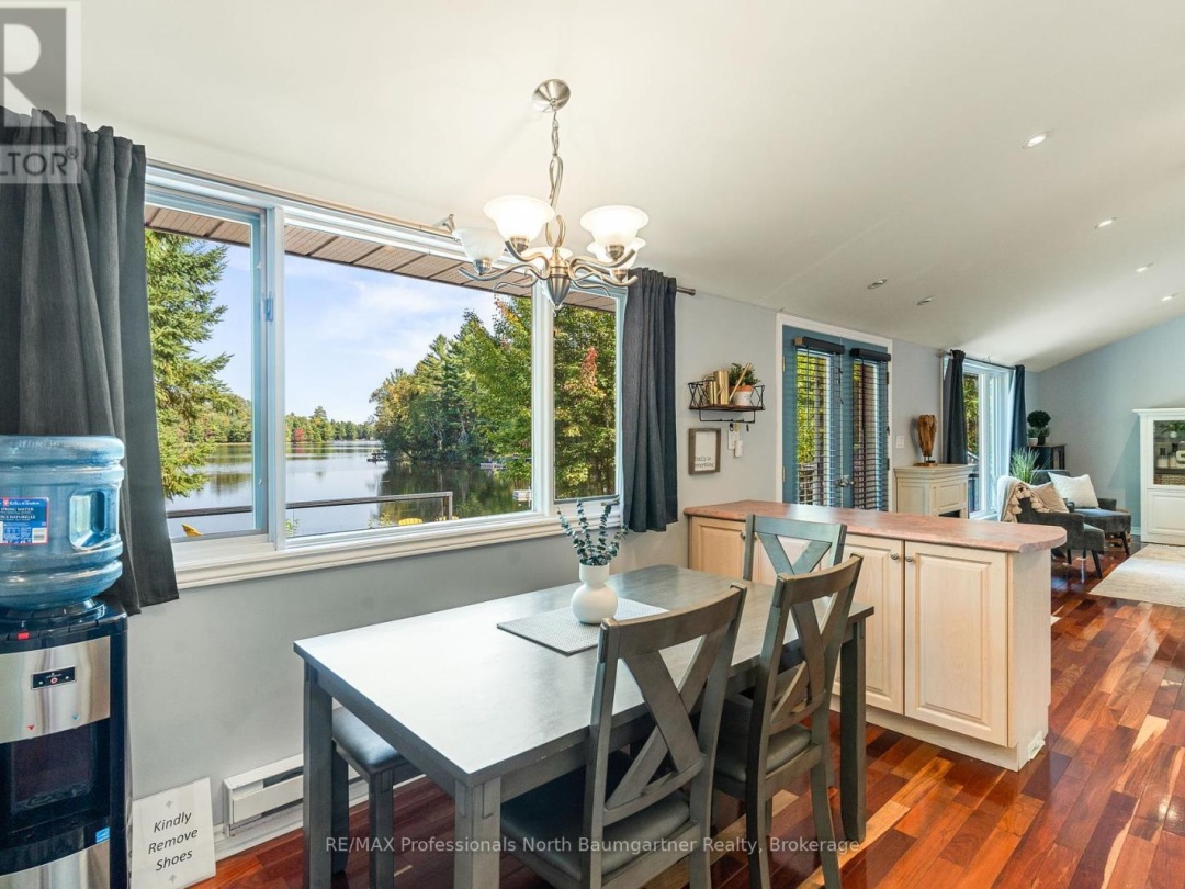 1086 CAMERON LANE, 