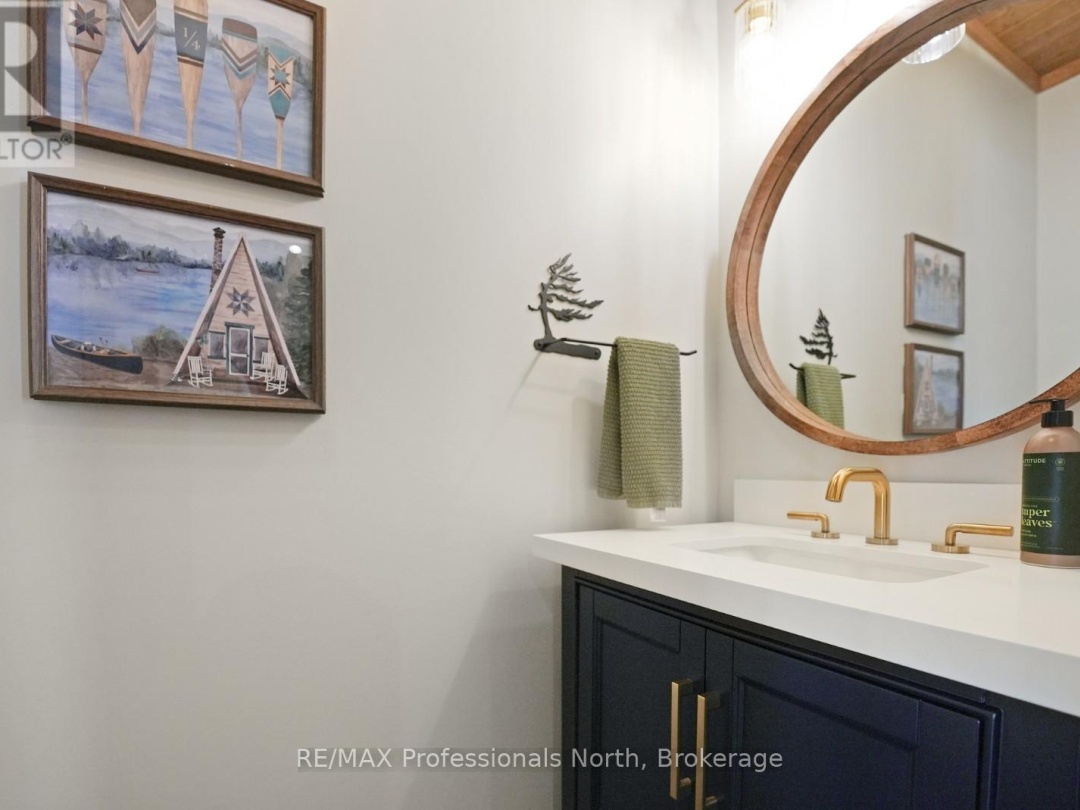 1410 FLATWATER COVE TRAIL, Percy Lake