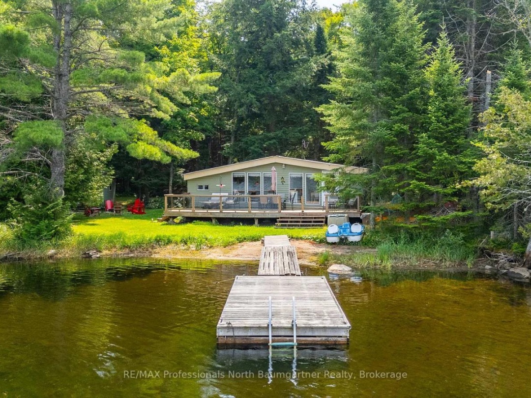 1056 KODIAK TRAIL, 