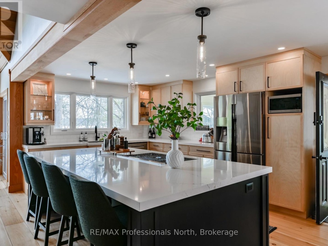1015 BLUESTONE LANE, Gull Lake