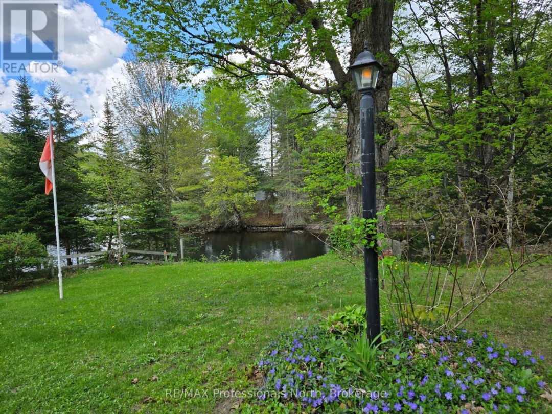 1010 STURGEON DRIVE, 