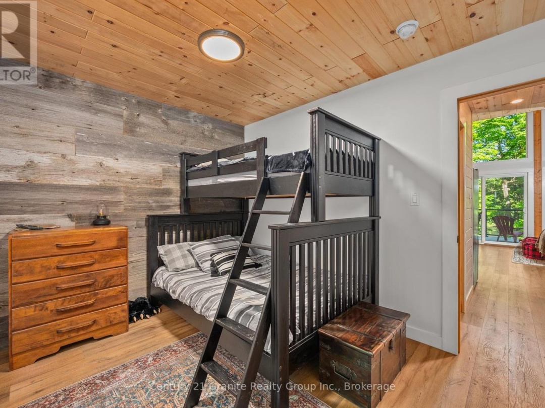 1577 RUGGED LANE, 