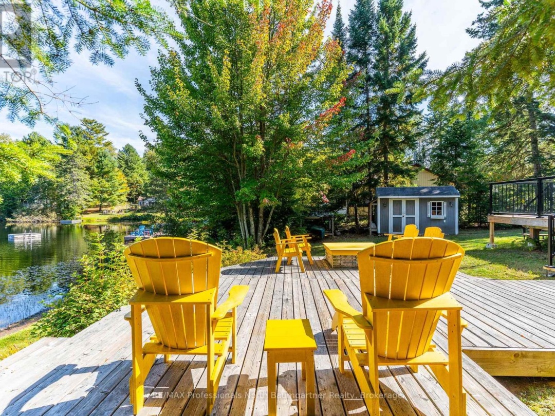 1086 CAMERON LANE, 