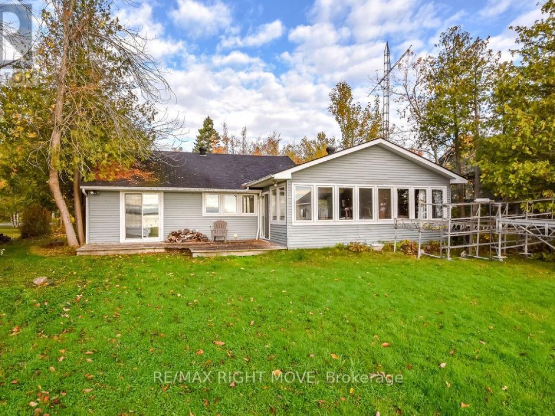 1467 CUNNINGHAM CRESCENT, 