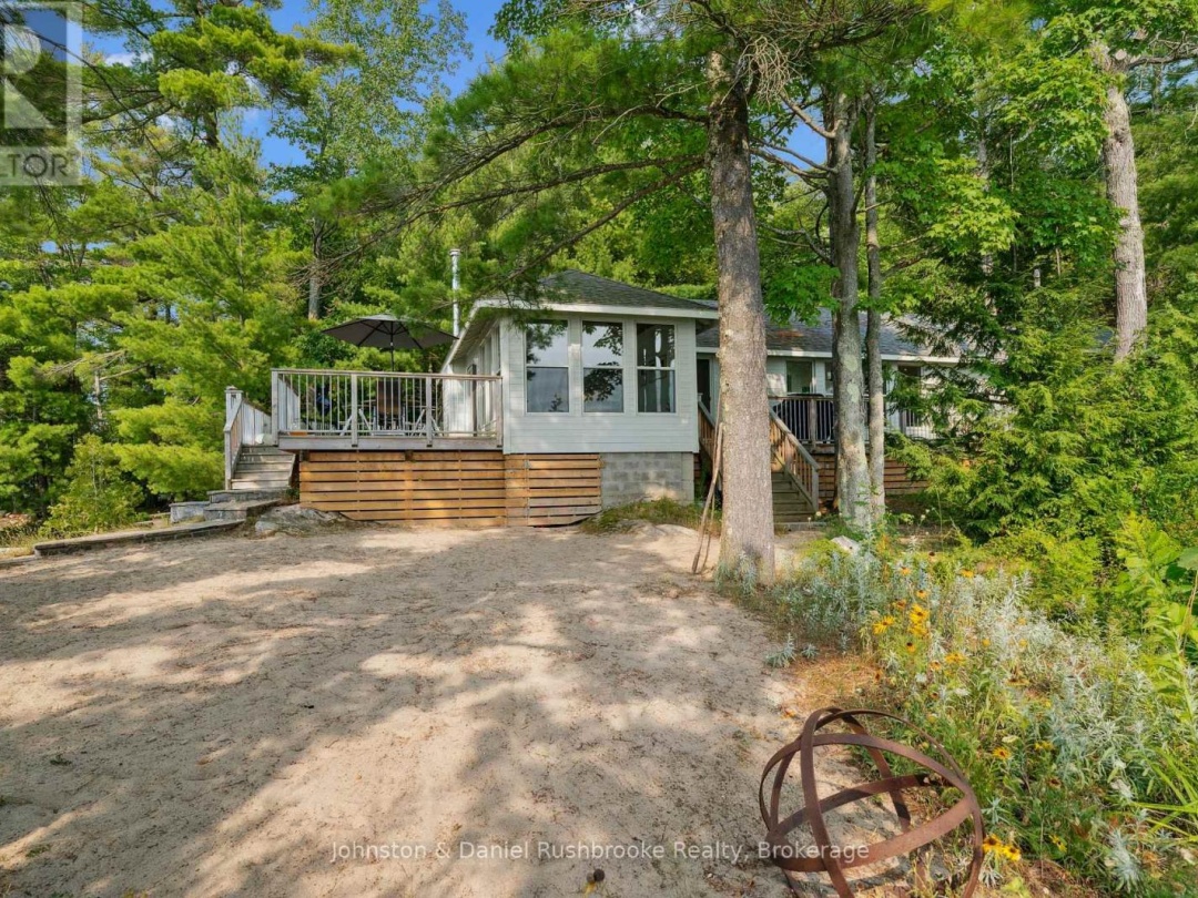 18 ISLAND 340 (MARIE ISLAND), Gloucester Pool