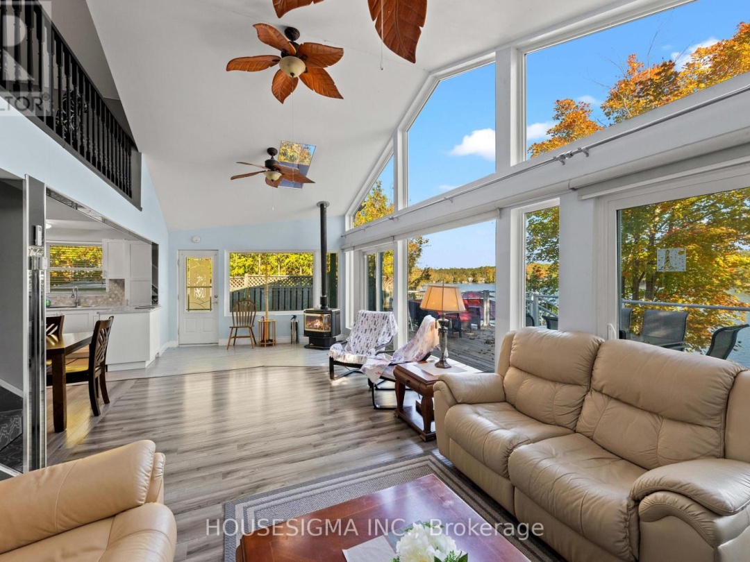 123 FELLS POINT ROAD, 