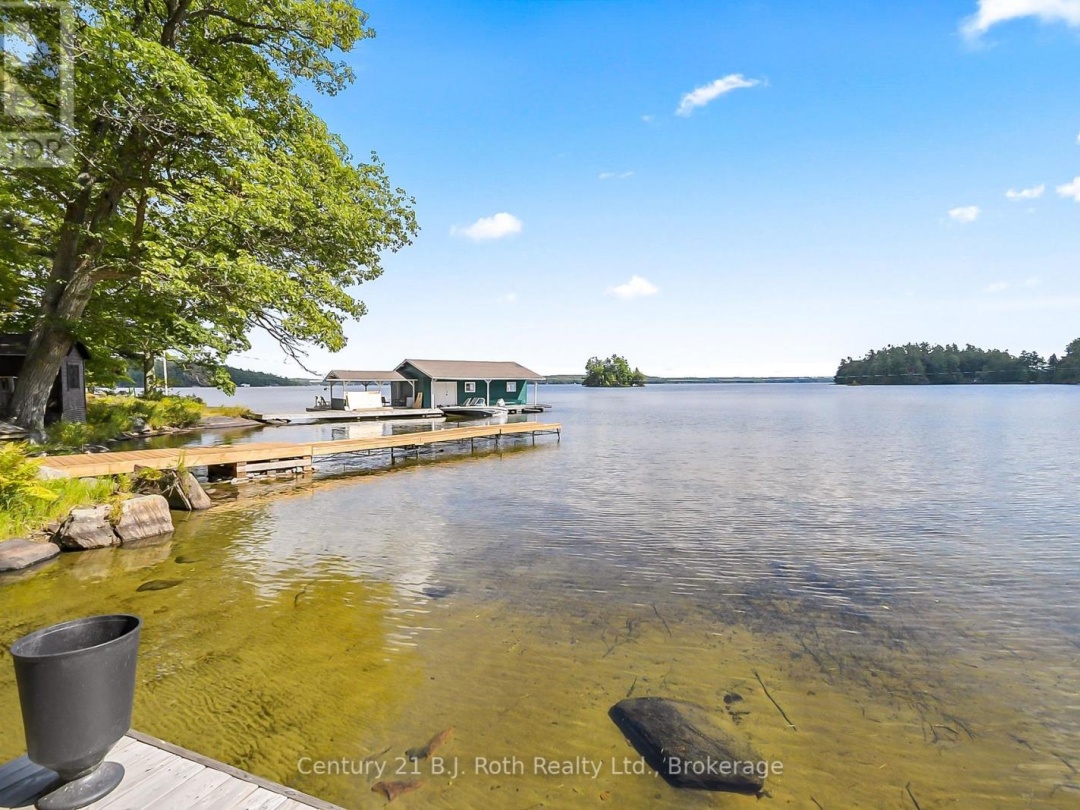 520 BROWNING ISLAND, 