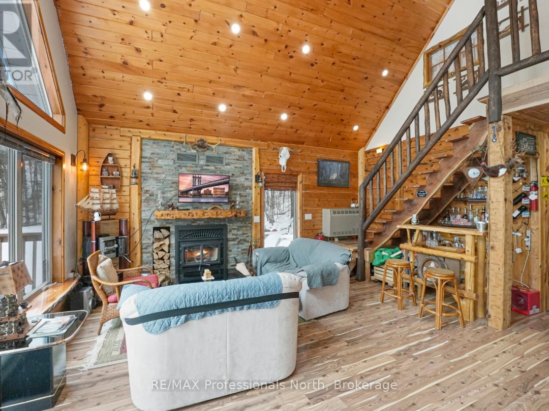 1029 CRANBERRY LAKE ROAD, Gull River