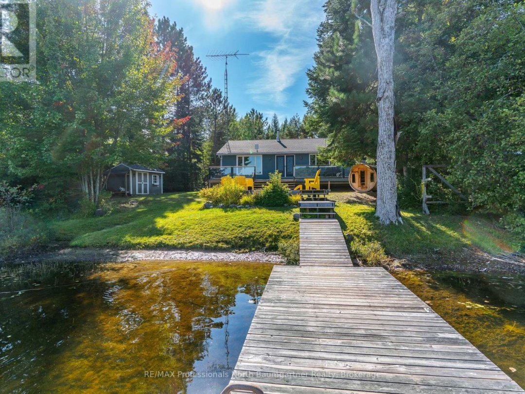 1086 CAMERON LANE, 