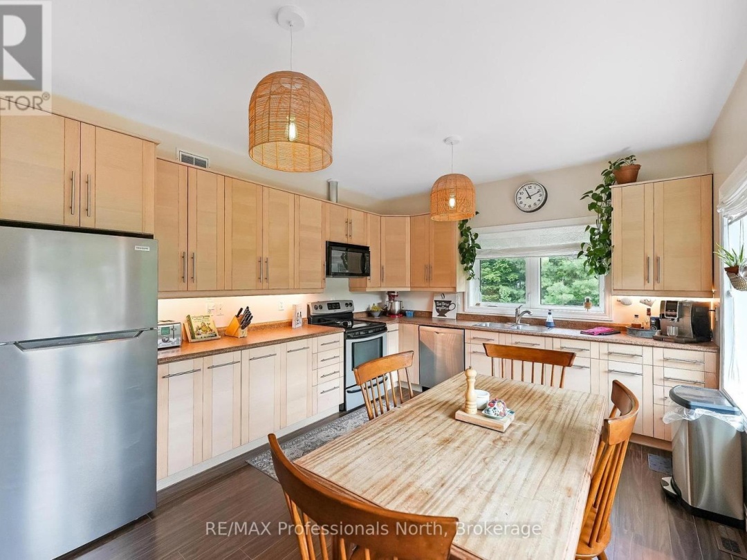 1071 ALTON LANE, 