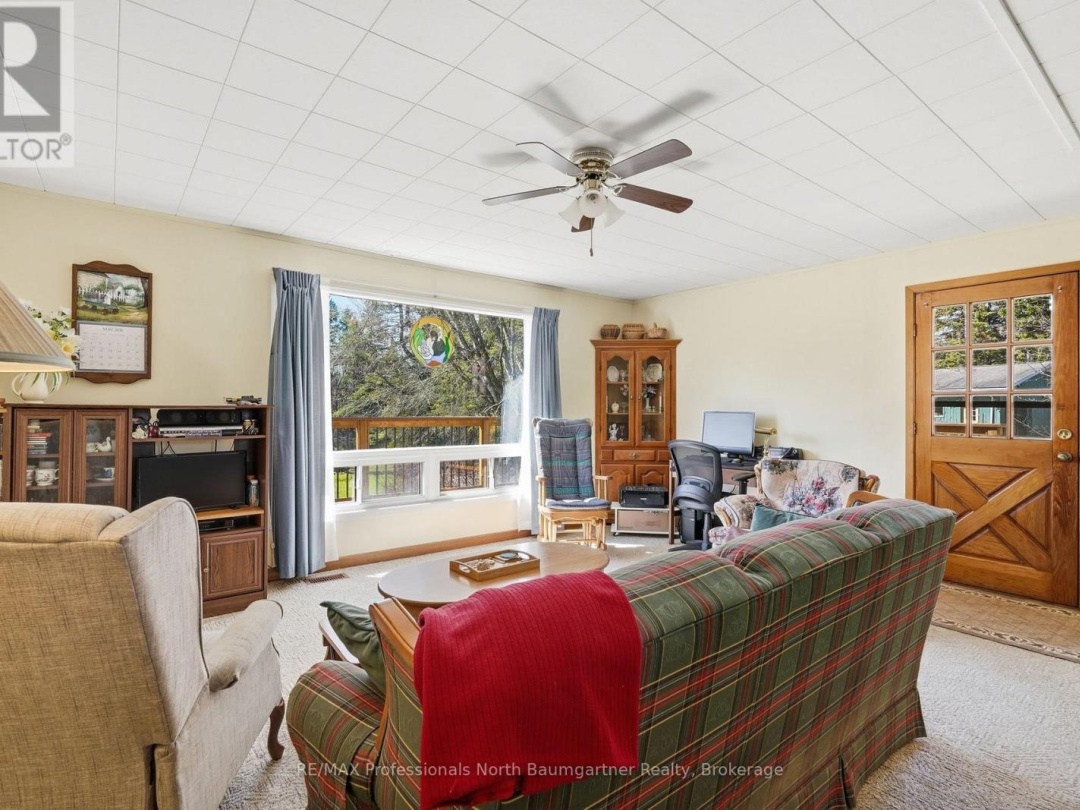 4112 DEEP BAY ROAD, Gull River
