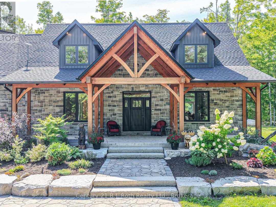 3082 FAIRGROUNDS ROAD, Severn