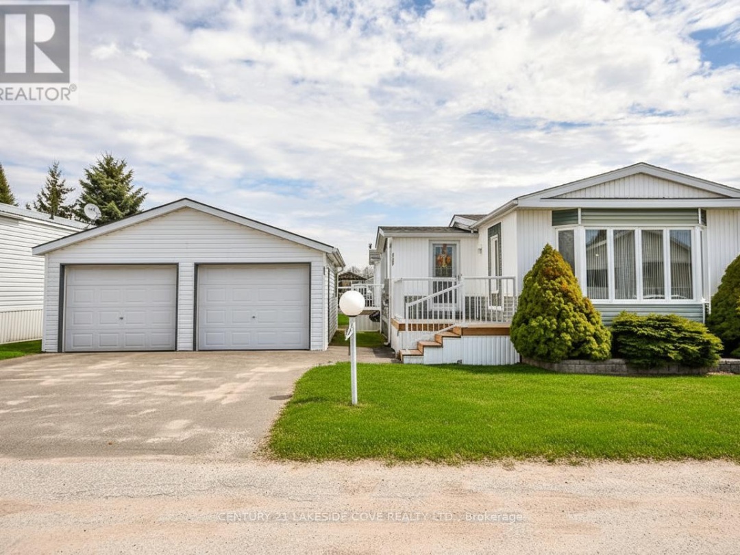 4103 LYNN STREET, Severn