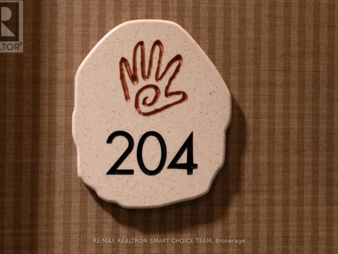 L204-C1 - 1869 MUSKOKA 118 ROAD W, 