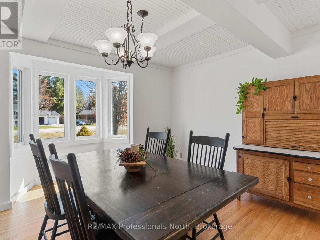 16 HIGHLAND GATE BOULEVARD, Minden Hills (Anson)