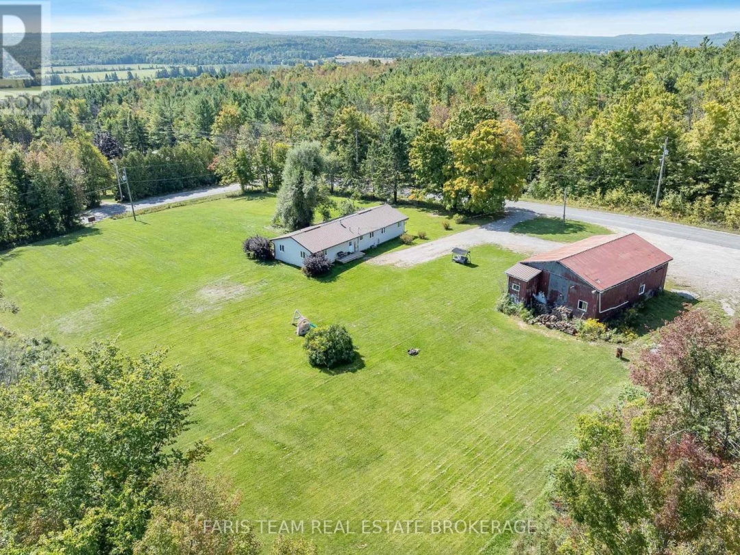 2243 ANDERSON LINE, 