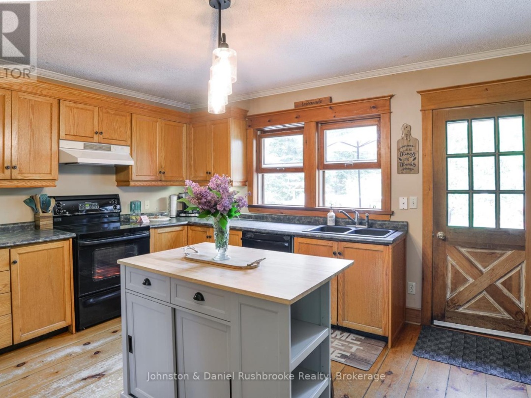 1658 HOUSEY'S RAPIDS ROAD, Gravenhurst (Ryde)