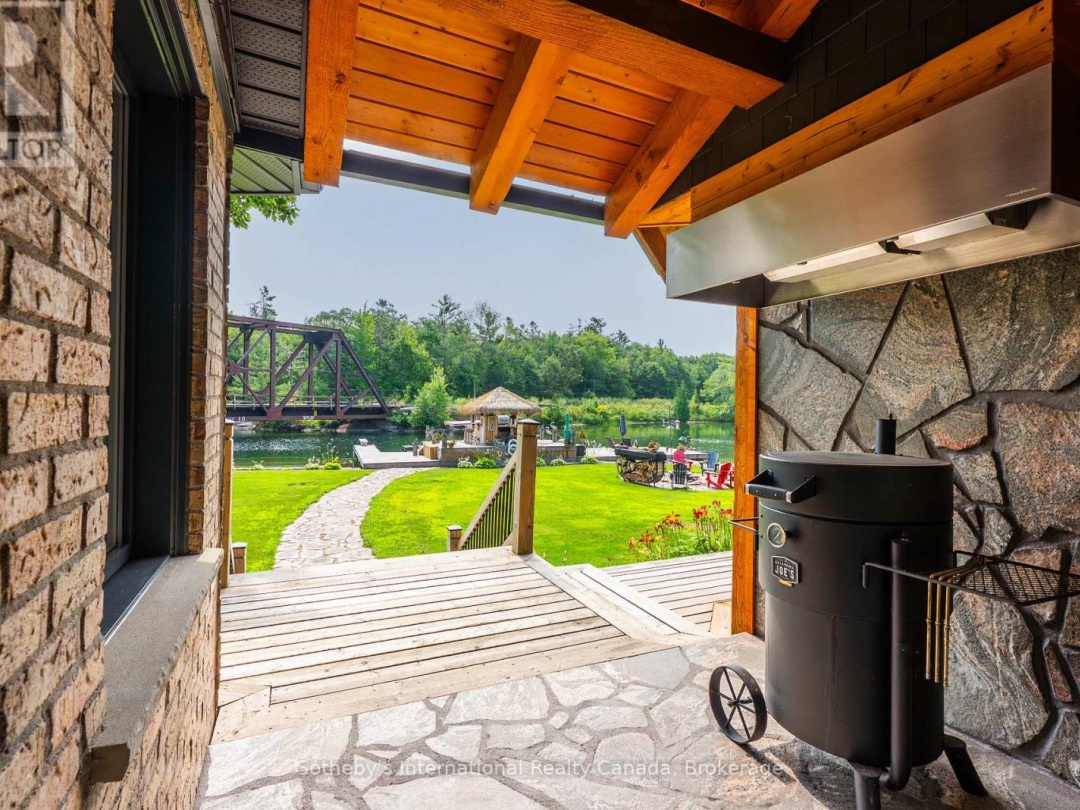 7583 OAK POINT ROAD, 