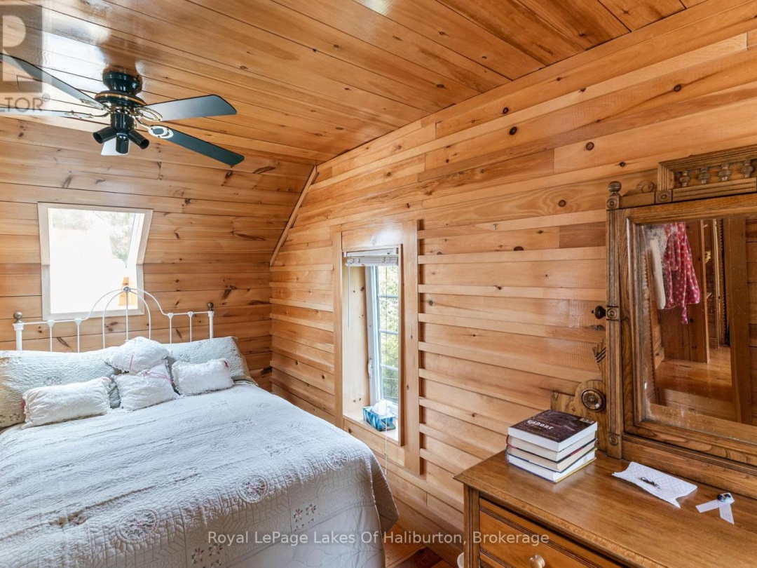 1049 NINATIGO LANE, Maple Lake