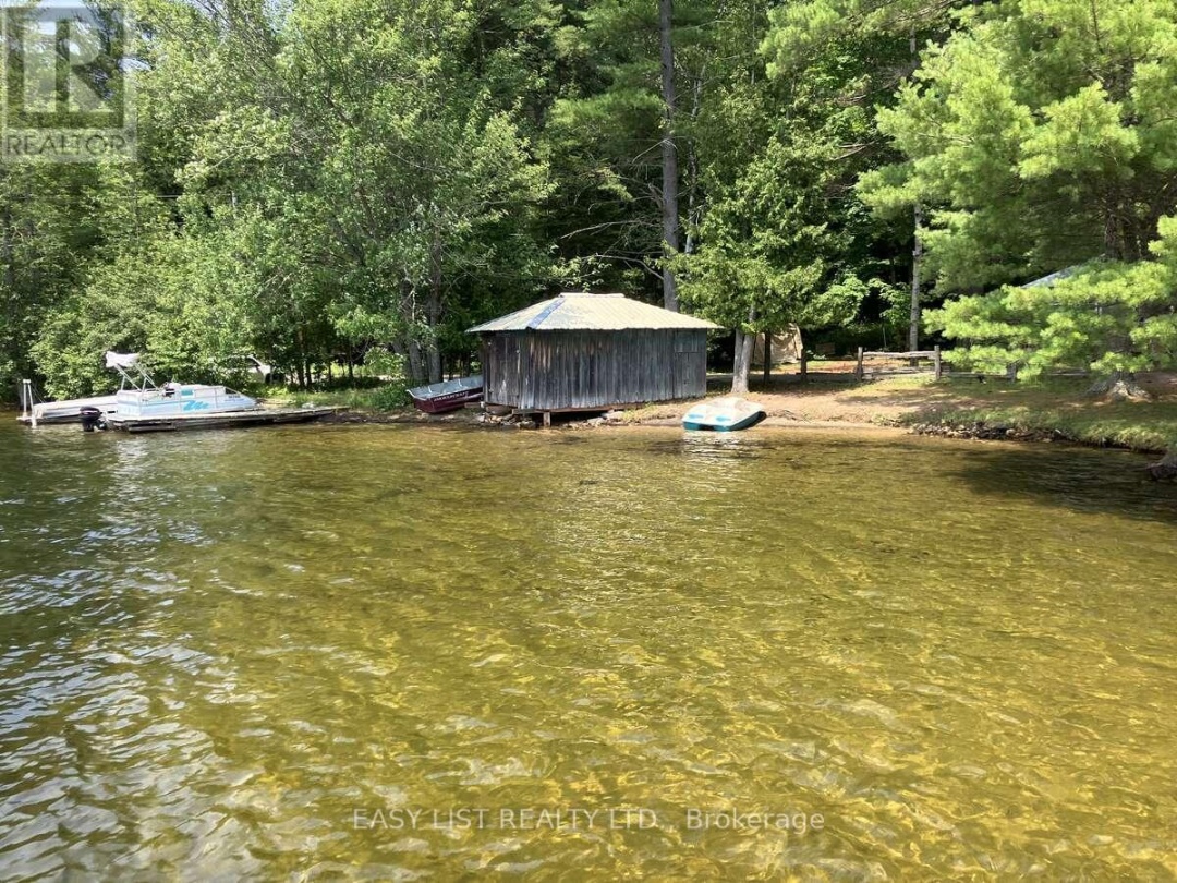1045 REYNOLDS ROAD, Horseshoe Lake