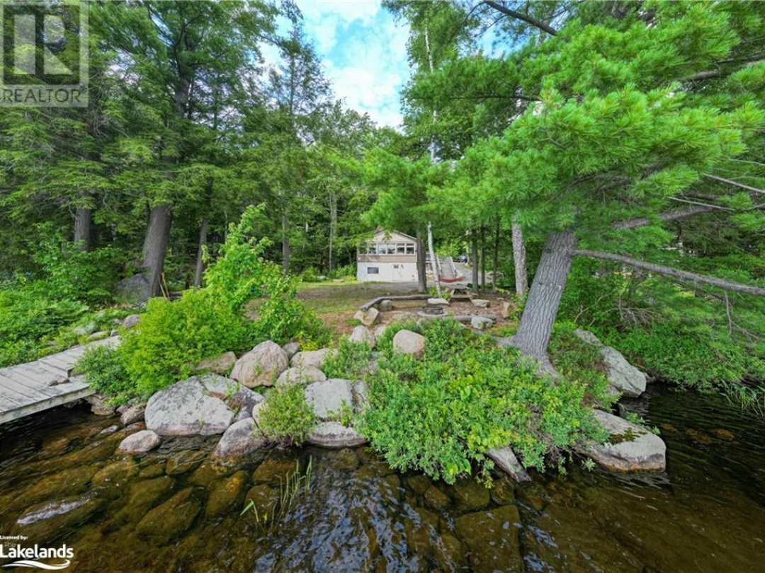 1032 Lakeshore Drive S, Leech Lake