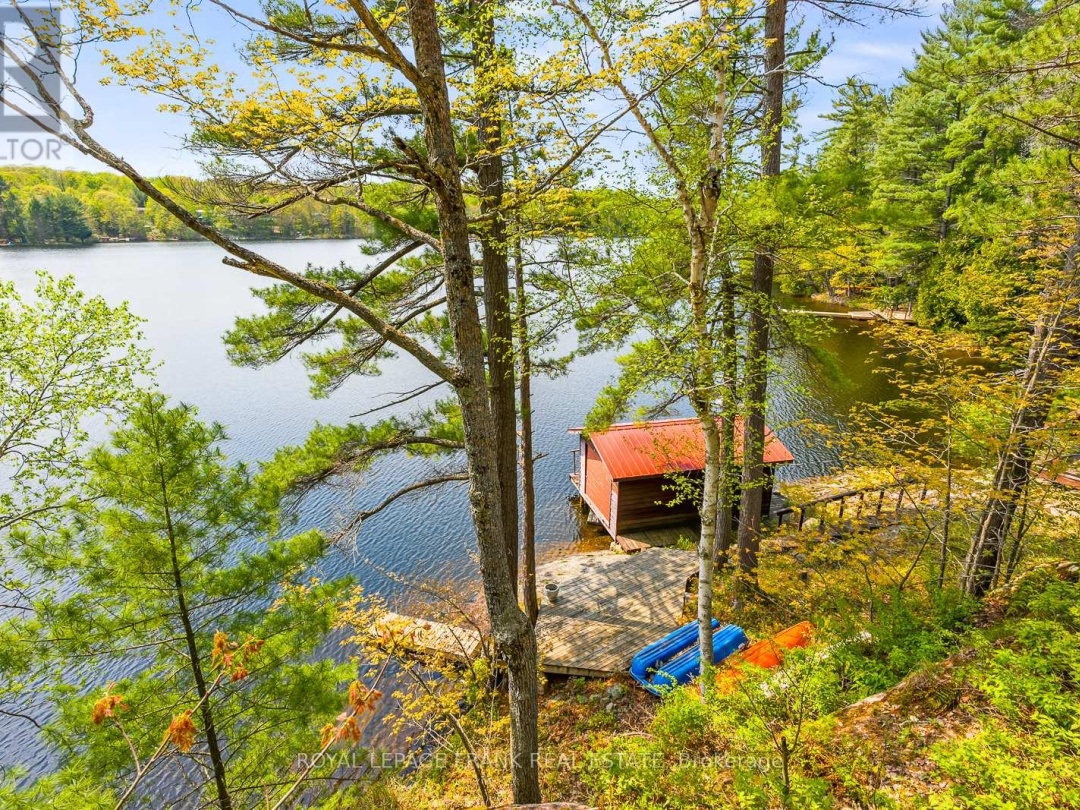 1452 RACKETY TRAIL ROAD, Little Bob Lake