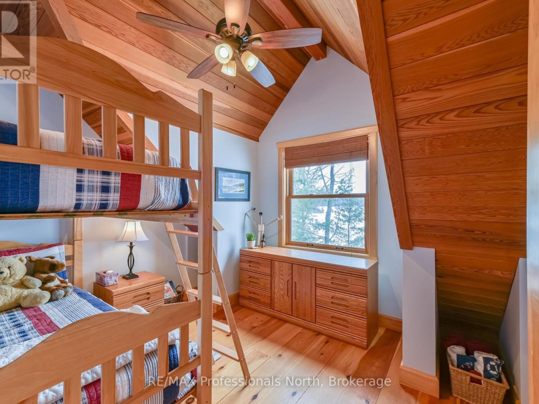 1015 BLUESTONE LANE, Gull Lake