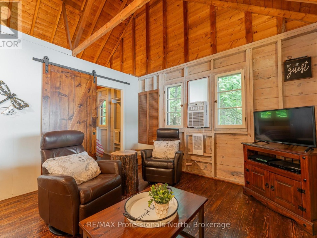 1030 SCHAEFER'S ROAD, Gull Lake