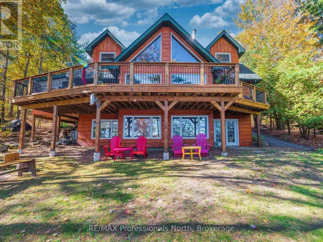 1015 BLUESTONE LANE, Gull Lake