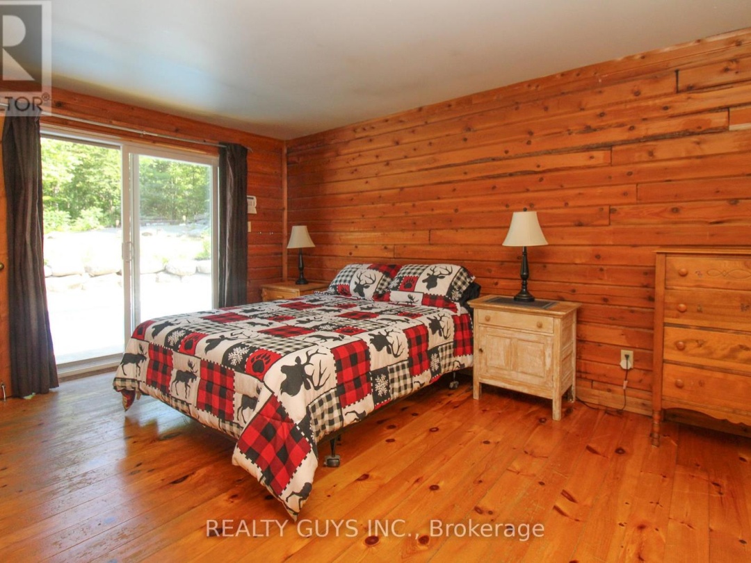 891 COUNTY ROAD, 